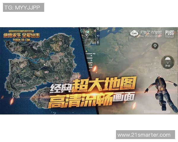 科学王者荣耀战术训练方法探索与实践提升游戏竞技水平的有效途径