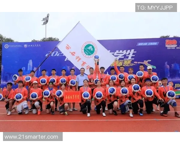 飞盘战术揭秘：西安飞盘队如何构建高效进攻体系与团队配合