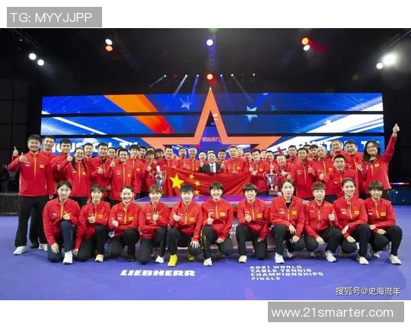 南京乒乓球队荣登全国比赛经验排行榜第四名引发热议