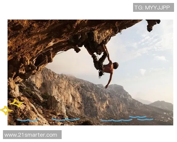 北京攀岩队实力解析与发展前景探讨攀岩运动的魅力与挑战