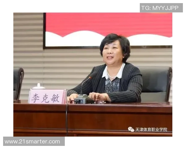 运动员精神：追求卓越与坚持不懈的力量引领成功之路