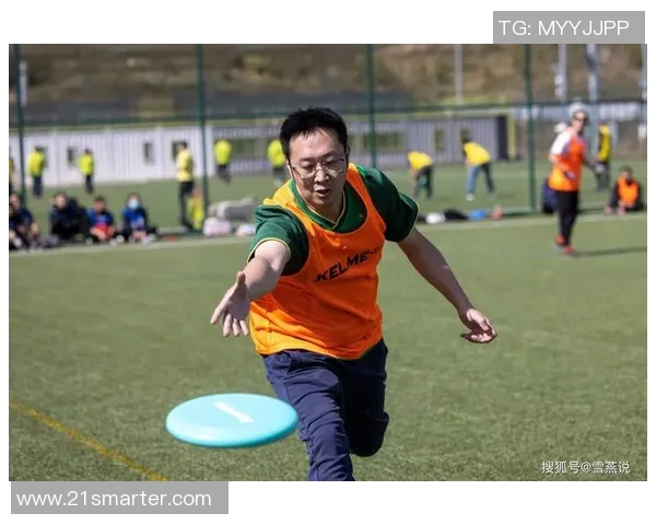 飞盘热潮下的争议北京飞盘队意识形态引发广泛讨论